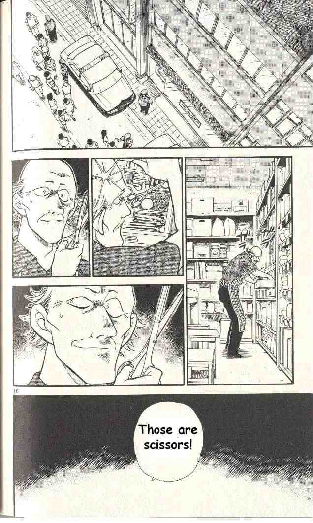 Detective Conan chapter 306 page 10