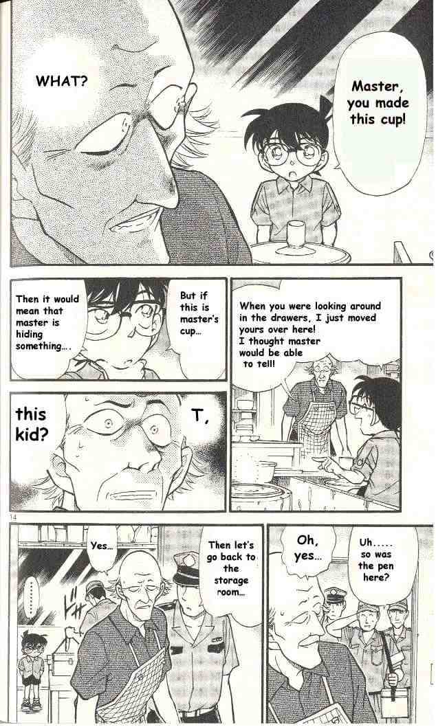 Detective Conan chapter 306 page 14