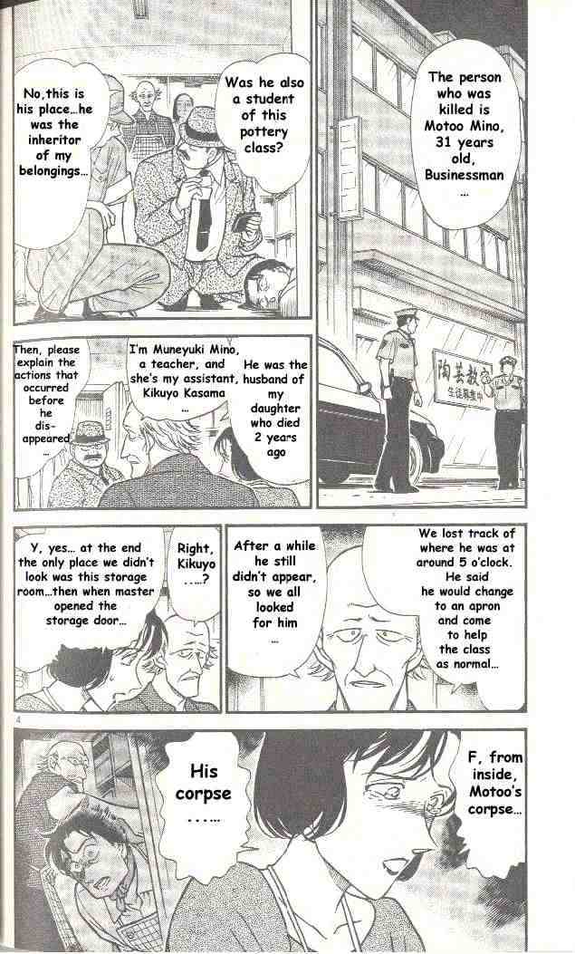 Detective Conan chapter 306 page 4