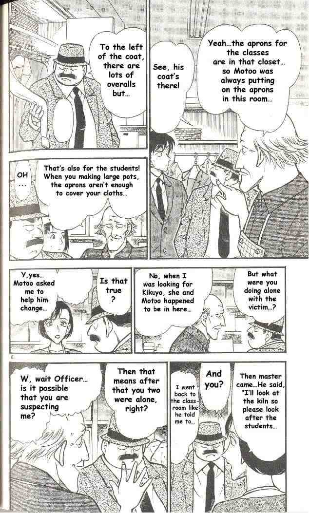Detective Conan chapter 306 page 6