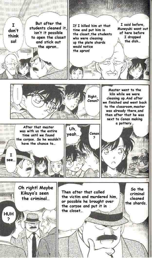Detective Conan chapter 306 page 7