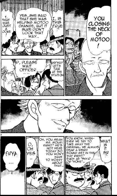 Detective Conan chapter 307 page 4