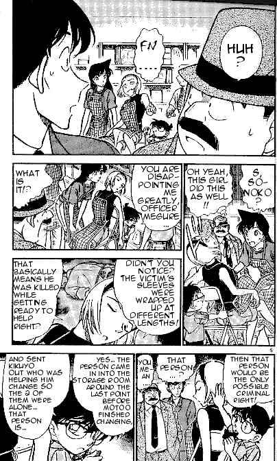 Detective Conan chapter 307 page 5