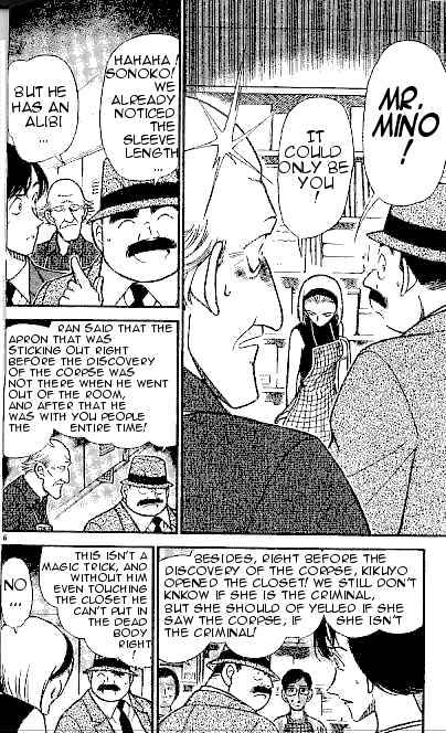 Detective Conan chapter 307 page 6