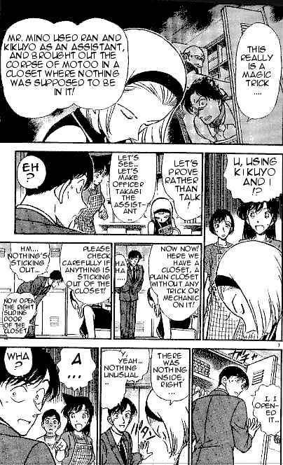 Detective Conan chapter 307 page 7