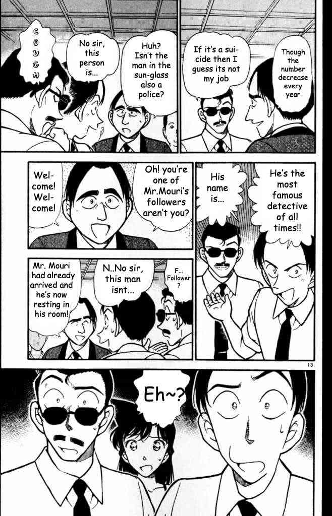 Detective Conan chapter 308 page 13