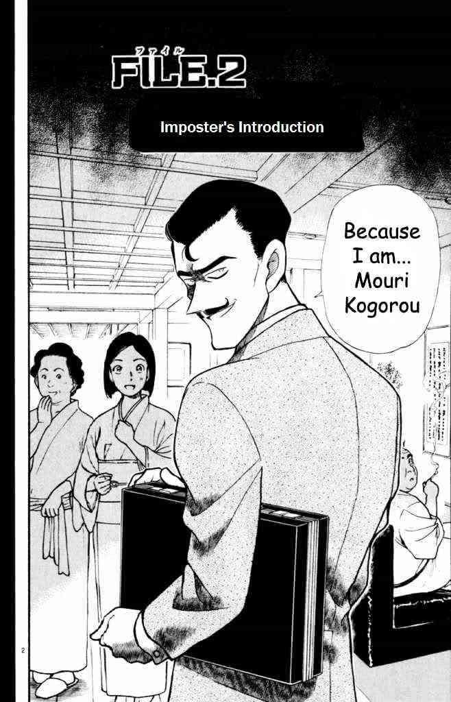 Detective Conan chapter 308 page 2