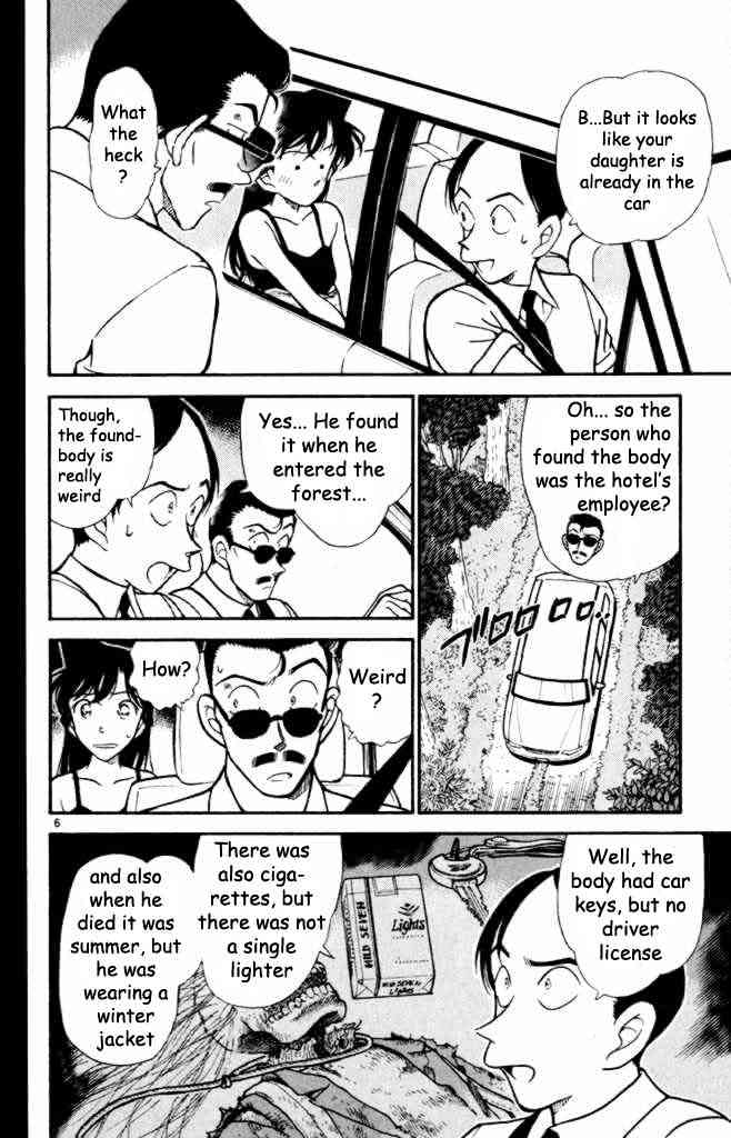 Detective Conan chapter 308 page 6