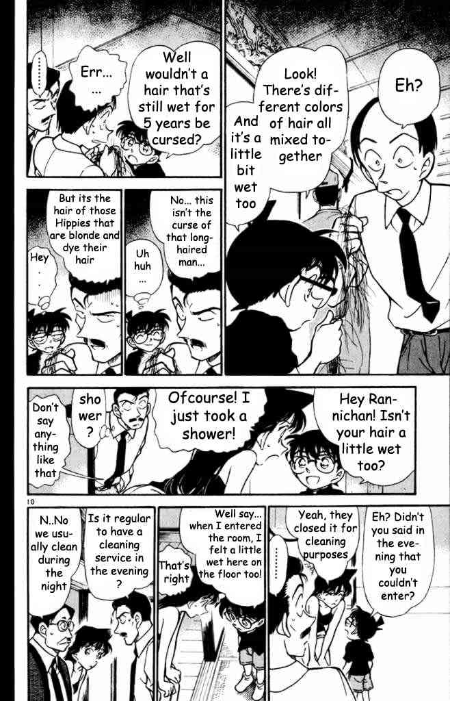 Detective Conan chapter 309 page 10