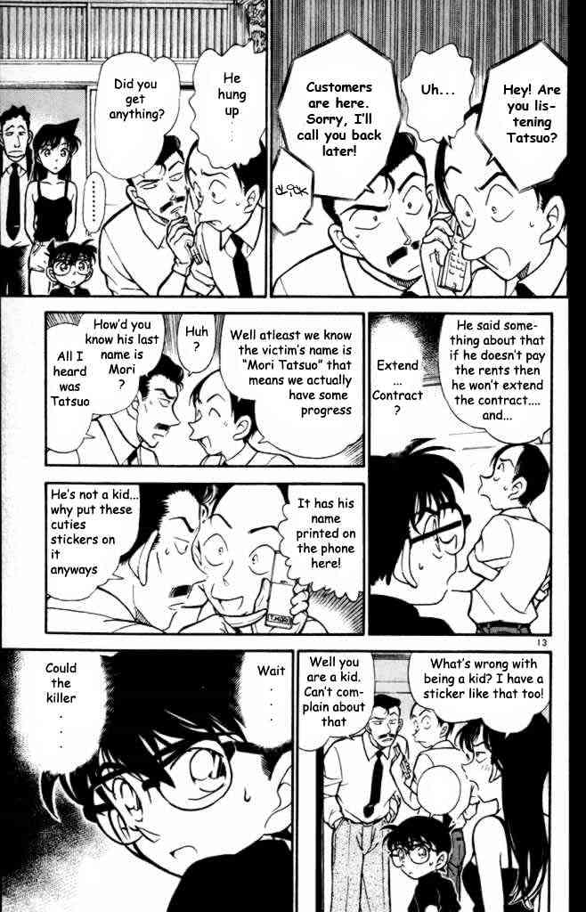 Detective Conan chapter 309 page 13