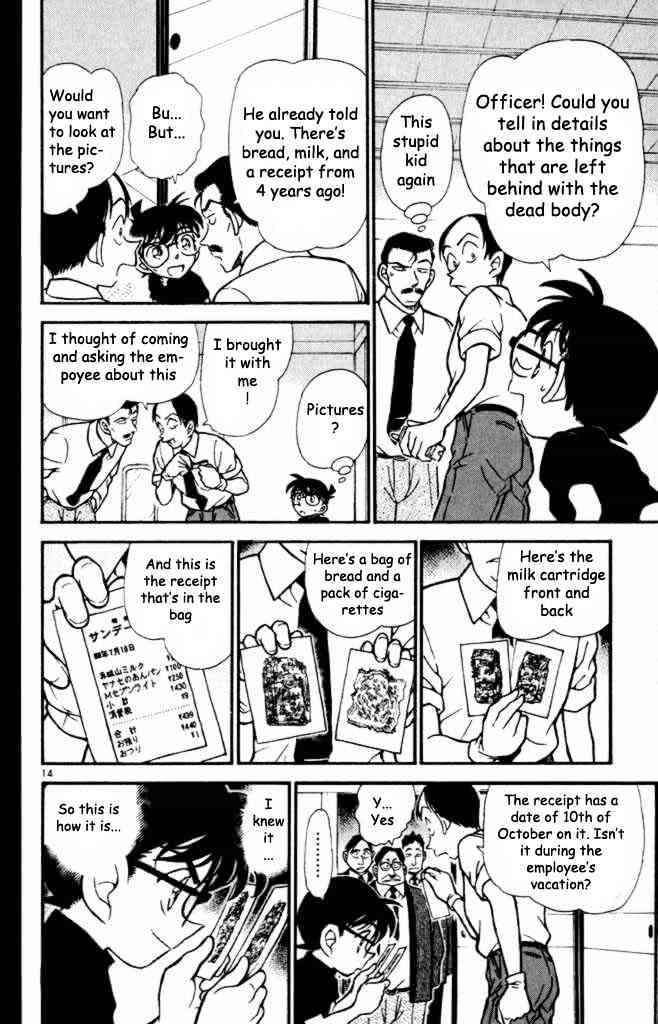 Detective Conan chapter 309 page 14