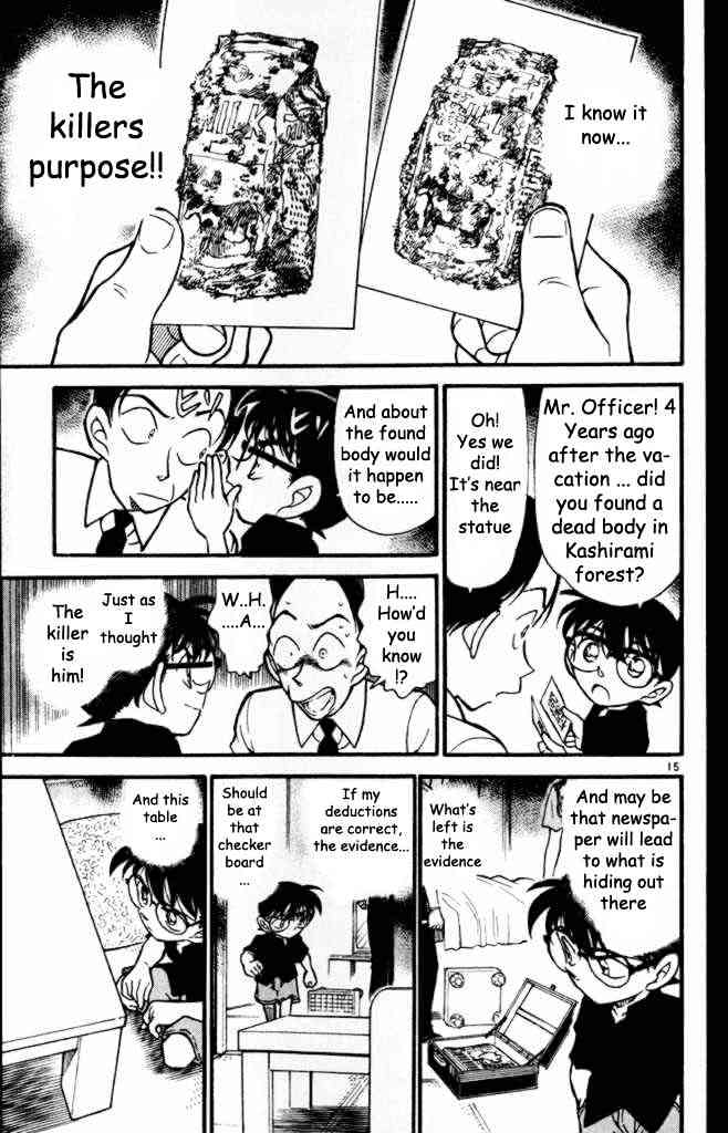 Detective Conan chapter 309 page 15