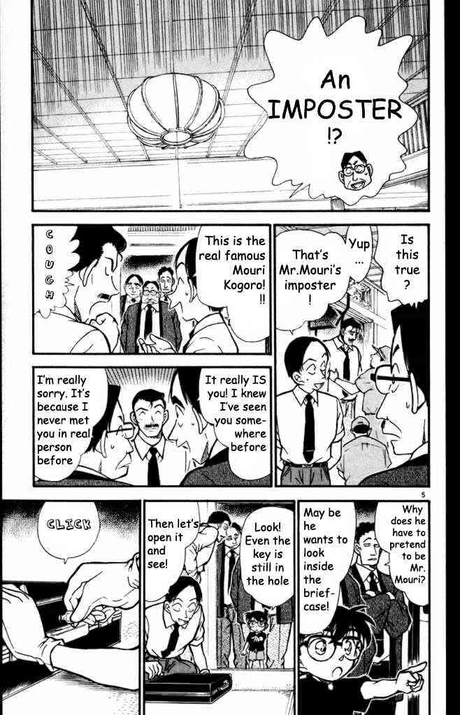Detective Conan chapter 309 page 5