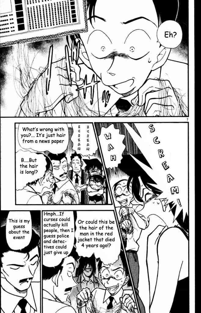 Detective Conan chapter 309 page 7