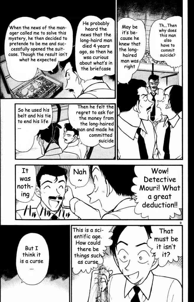 Detective Conan chapter 309 page 9