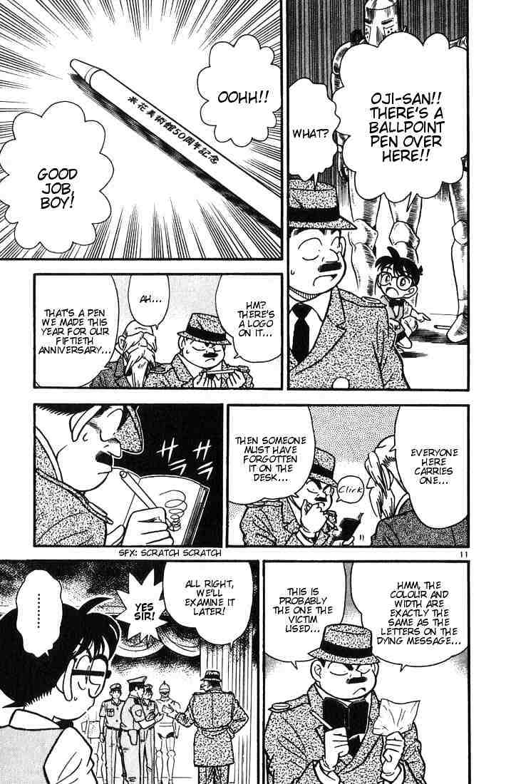 Detective Conan chapter 31 page 11