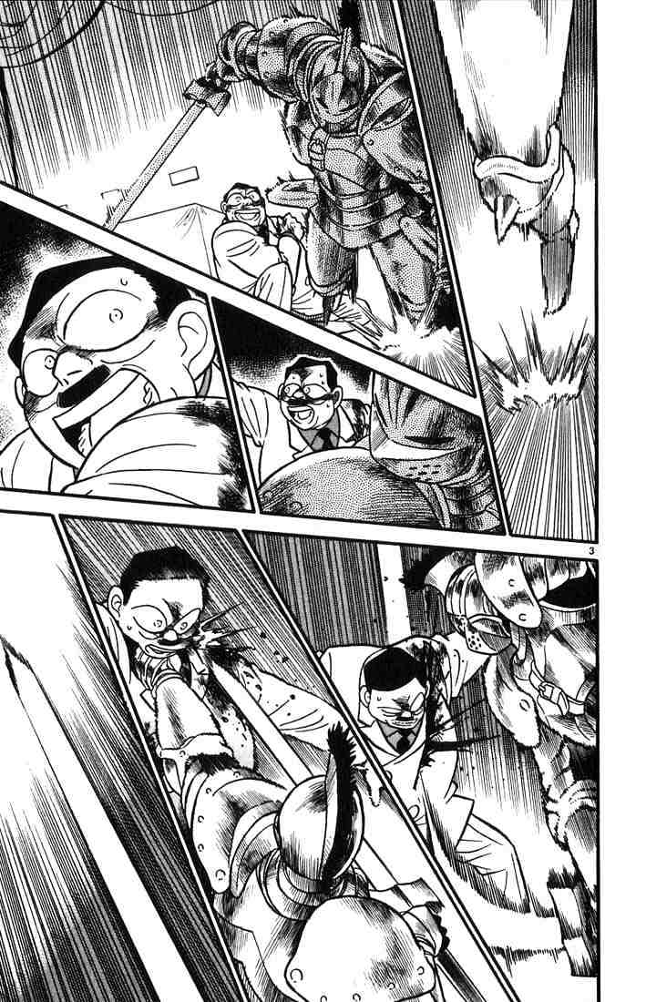 Detective Conan chapter 31 page 3