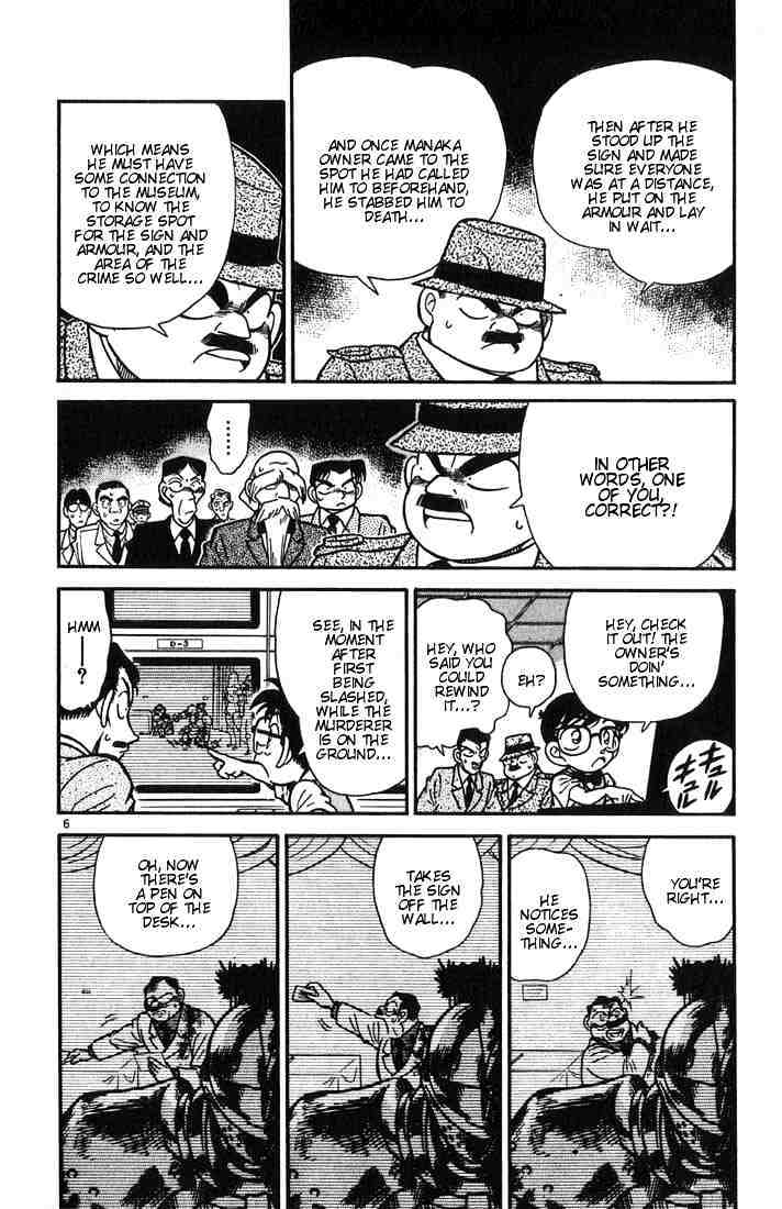 Detective Conan chapter 31 page 6