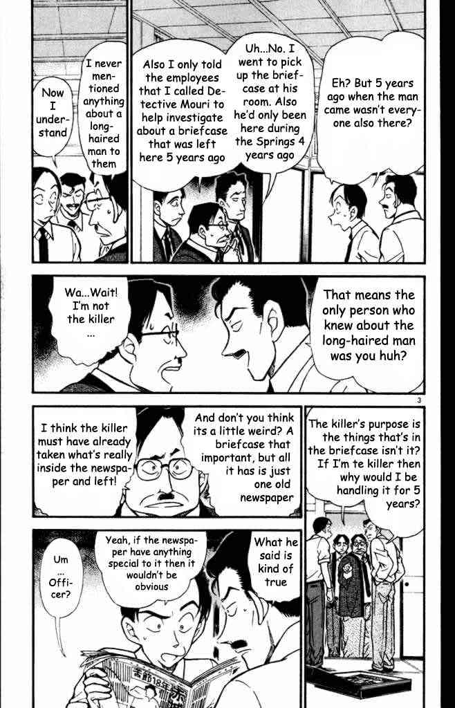 Detective Conan chapter 310 page 3