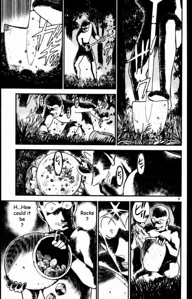 Detective Conan chapter 310 page 9