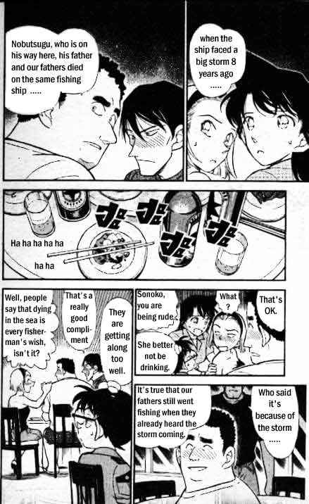 Detective Conan chapter 311 page 15