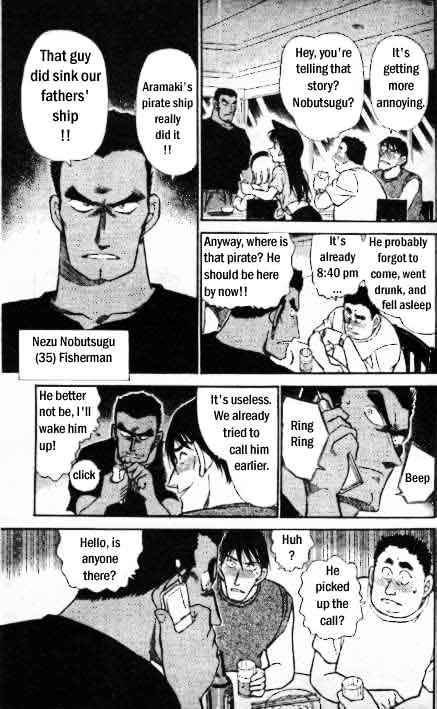 Detective Conan chapter 311 page 16