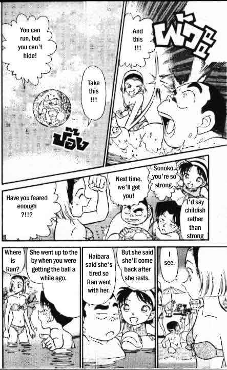Detective Conan chapter 311 page 5