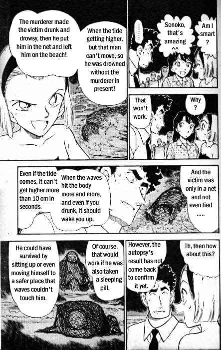 Detective Conan chapter 312 page 14