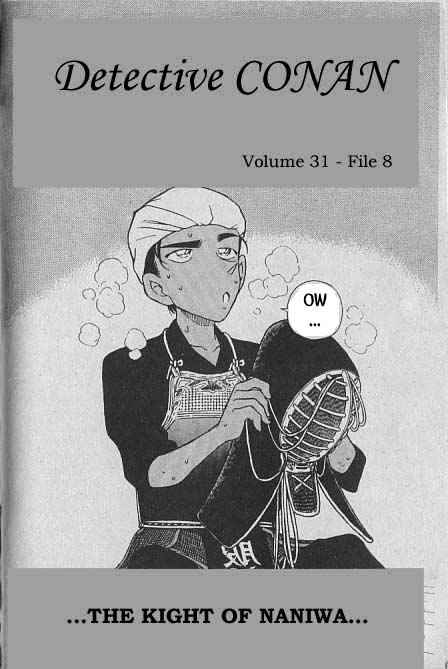 Detective Conan chapter 314 page 1