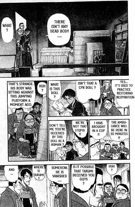 Detective Conan chapter 314 page 14