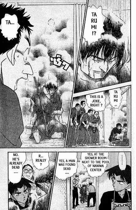 Detective Conan chapter 314 page 16