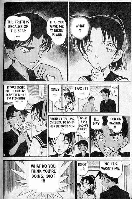 Detective Conan chapter 314 page 7