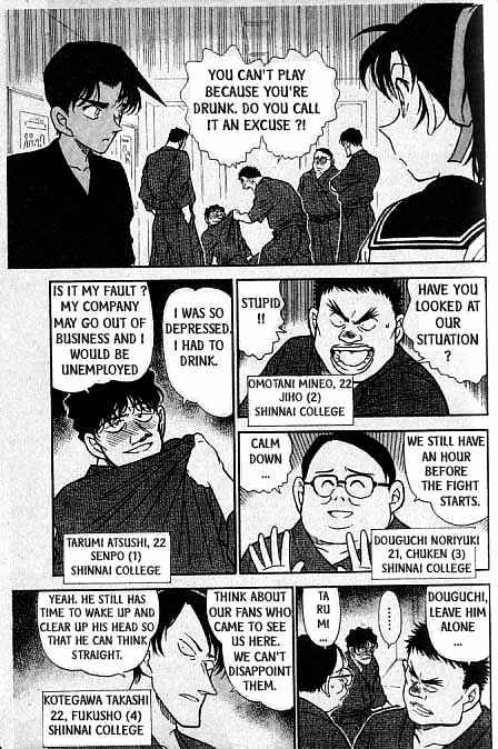 Detective Conan chapter 314 page 8