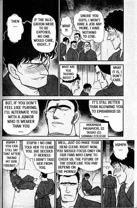 Detective Conan chapter 314 page 9