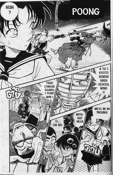 Detective Conan chapter 315 page 10