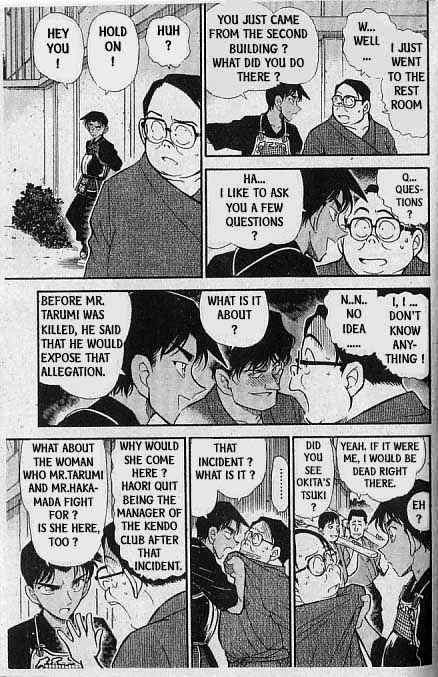 Detective Conan chapter 315 page 12