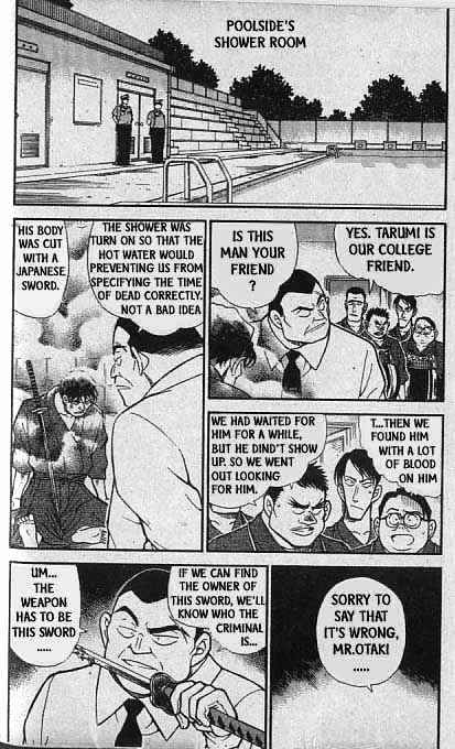 Detective Conan chapter 315 page 3