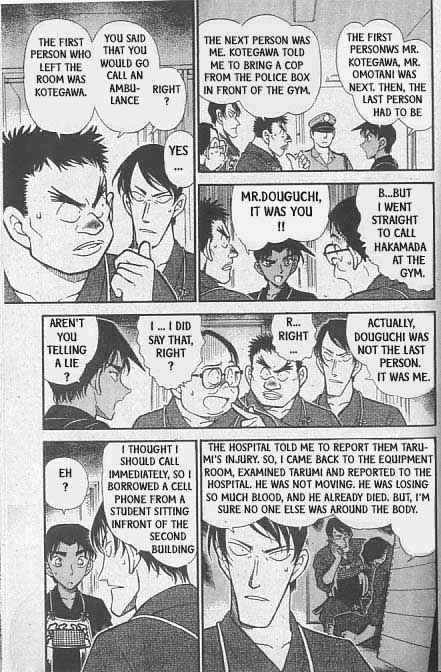 Detective Conan chapter 315 page 6