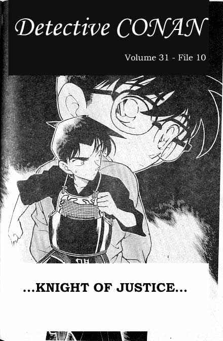 Detective Conan chapter 316 page 1