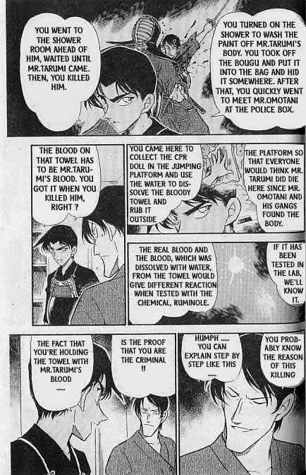 Detective Conan chapter 316 page 12