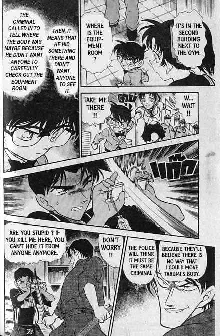 Detective Conan chapter 316 page 15