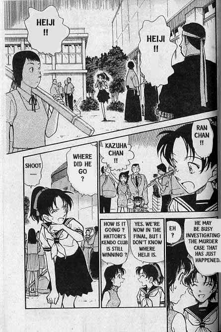 Detective Conan chapter 316 page 2