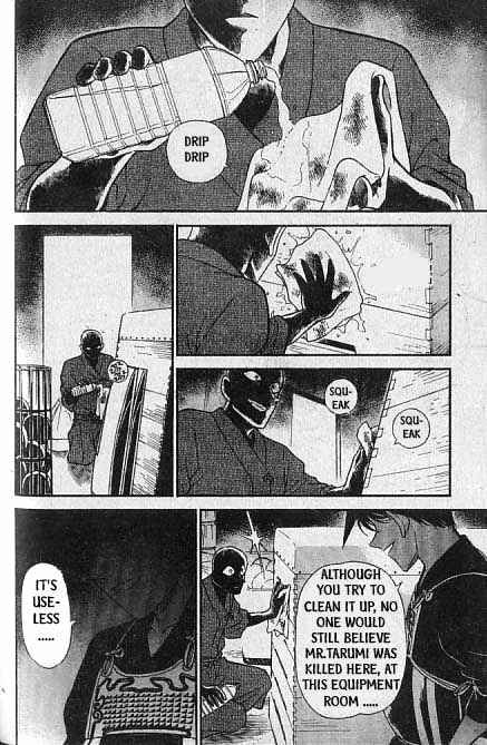 Detective Conan chapter 316 page 7