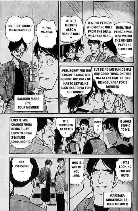 Detective Conan chapter 317 page 10