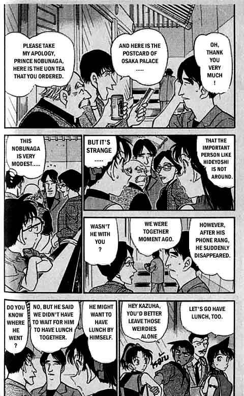Detective Conan chapter 317 page 11