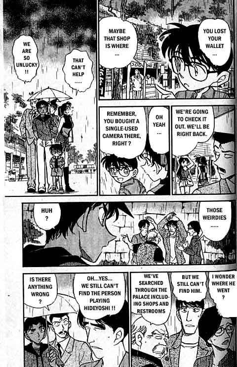Detective Conan chapter 317 page 14