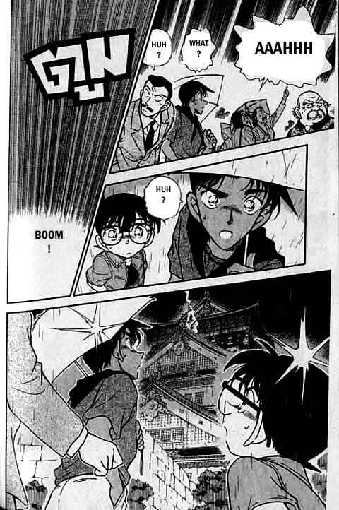 Detective Conan chapter 317 page 15