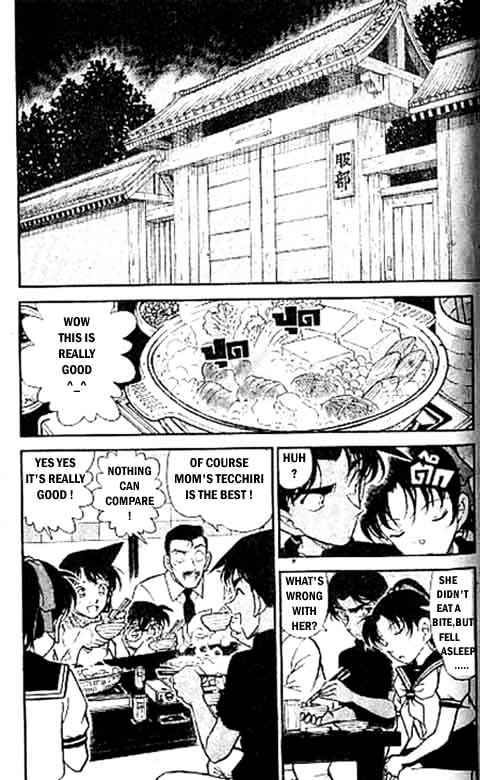 Detective Conan chapter 317 page 2