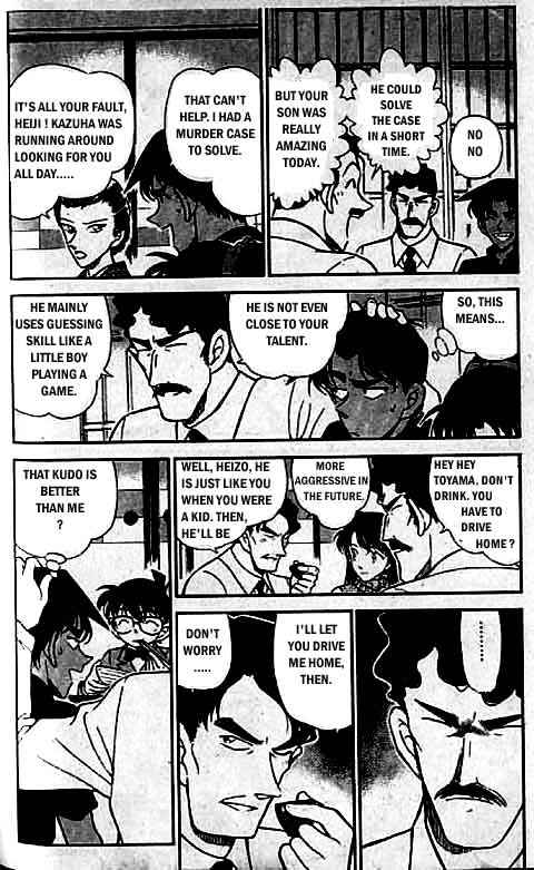 Detective Conan chapter 317 page 3