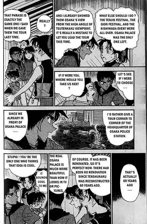 Detective Conan chapter 317 page 7